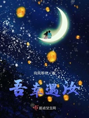 快穿之主神回收计划下载