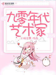 九零年代歌曲经典老歌